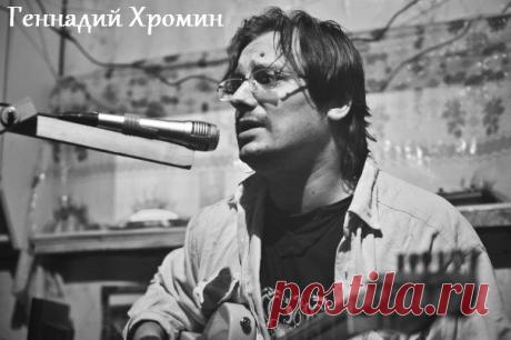 Оркестровая Яма Трибьют