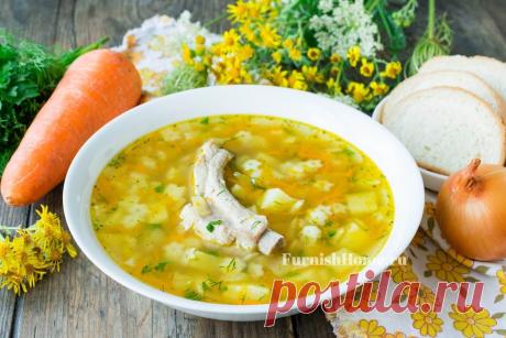 В холодное время года вкусный и аппетитный суп из ребрышек свиных поможет согреться и придаст сил. Свежие свиные ребрышки станут замечательной основой для наваристого бульона и сытного супа с макаронами и овощами.