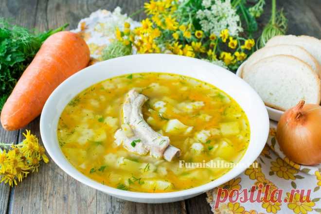 В холодное время года вкусный и аппетитный суп из ребрышек свиных поможет согреться и придаст сил. Свежие свиные ребрышки станут замечательной основой для наваристого бульона и сытного супа с макаронами и овощами.