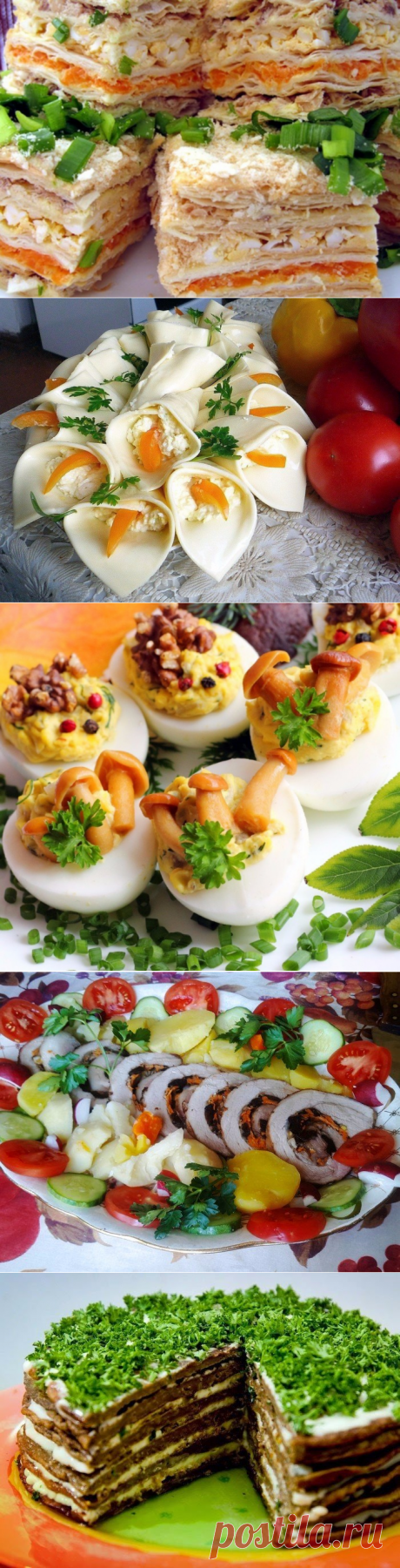 Для праздничного стола… Топ-7 лучших закусок — Вкусные рецепты