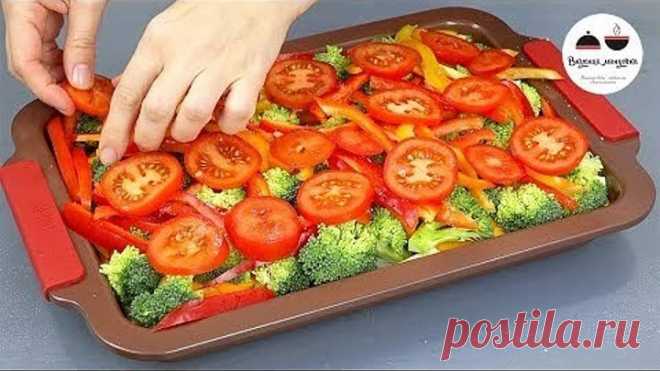 ЗАПЕКАНКА С КУРИНЫМ ФИЛЕ И ОВОЩАМИ