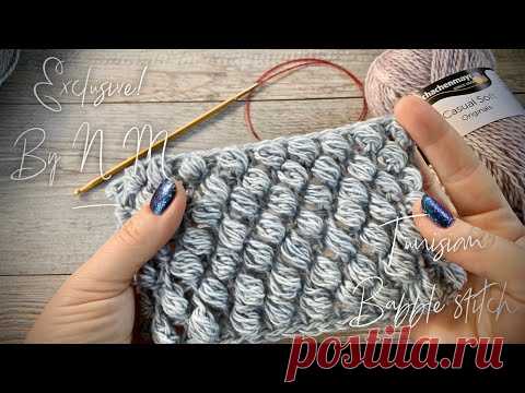 ВЯЖЕМ ТУНИССКИМ КРЮЧКОМ! 💥 ЭКСКЛЮЗИВ 💥 ОТ NATALY MASTERS / TUNISIAN CROCHET PATTERN
