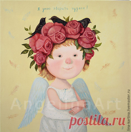 Ангел - &quot;Я умею творить чудеса&quot; картина маслом .