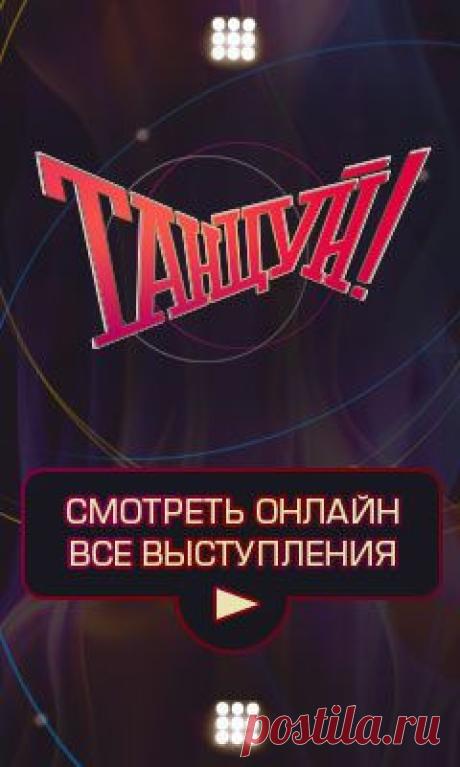 Съемные воротнички - Доброе утро - Первый канал