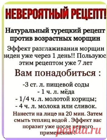 Пин на доске Salvataggi rapidi