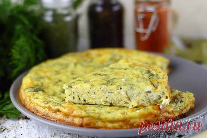 Сырный пирог – как же это вкусно. Мой любимый рецепт без возни с тестом (без муки и лаваша) | ПРО красивости: косметика, кухня | Яндекс Дзен