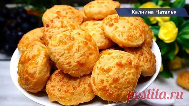 Рука сама тянется за добавкой! НОВЕНЬКАЯ вкусняшка из сыра ВСЕГО 3 продукта