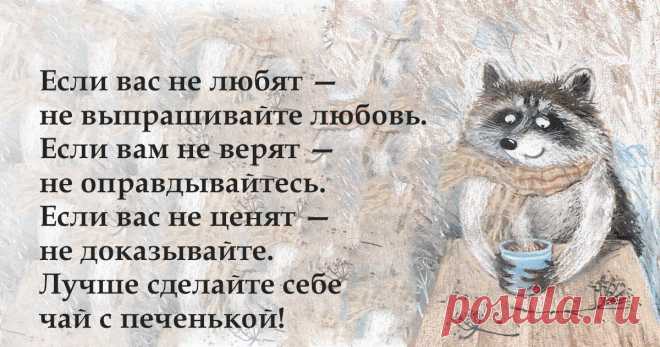Улыбнуло)) | uDuba.com