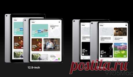 Больше подробностей о новых iPad Pro В последнее время в сети стало слишком много утечек, касаемых новых смартфонов Apple. Про следующее поколение iPad Pro было, увы, мало информации. Теперь источники японского ресурса Macotakara рассказали, что мы можем увидеть в обновлённых планшетах. Во-первых, габариты всех новых моделей: iPad Pro 10,5 247,5 мм x 178,7 мм x 6 мм по сравнению с текущим поколением — 250,6 мм x 174,1 мм x 6,1 мм iPad Pro 12,9 280 мм x 215 мм x 6,4 мм по сравнению с текущей…