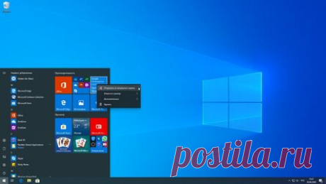 6 полезных фишек Windows 10, о которых вы могли не знать | Болтай