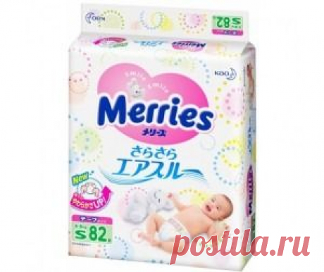 Подгузники купить Акция! дешево распродажа лучшая цена