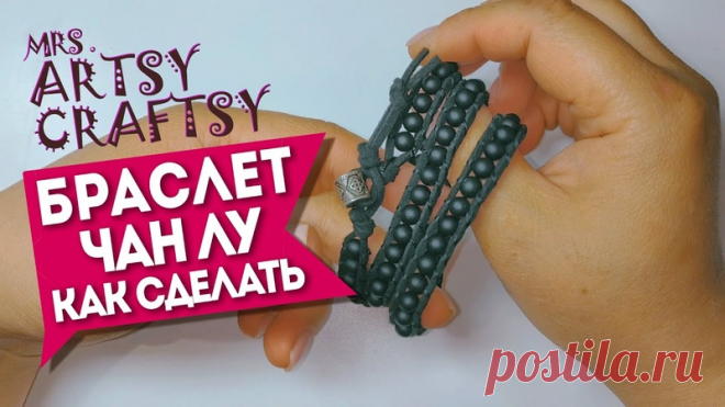 Запись на стене 😃Вы уже готовите подарки к 23 февраля?Я нашла для вас МК по плетению мужского браслета