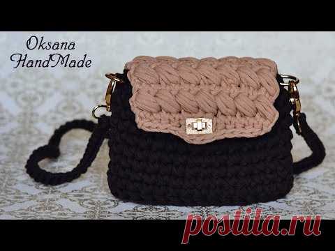 Сумка клатч из трикотажной пряжи. Мастер класс крючком. Clutch bag crochet - YouTube