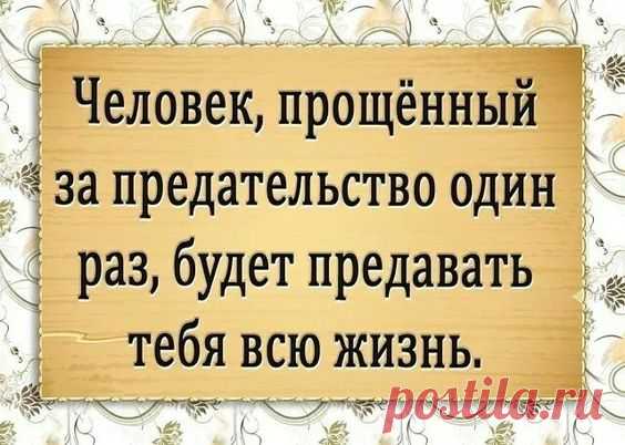 (200) Pinterest