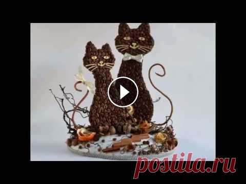 Идеи поделок из кофейных зёрен-поделки из кофейных зёрен В этом видео вы увидите популярные поделки из зёрен кофе, все поделки сделаны своими руками. Эти поделки послужат вам отличными декорациями для вашего...