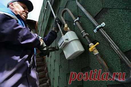 Установка счетчиков газа коснется не всех россиян