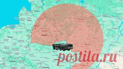 ФСБ опубликовала карту с радиусом возможного поражения ракетами «Сапсан». Федеральная служба безопасности России опубликовала карту с радиусом возможного поражения баллистическими ракетами «Сапсан», которые пытался разработать киевский режим. Читать далее