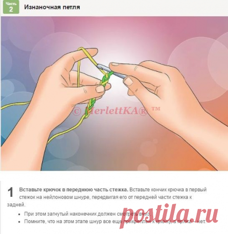 НУКИНГ ( KNOOKING ) КАК НОВОЕ НАПРАВЛЕНИЕ В ВЯЗАНИИ / Всё из мира рукоделия (изучаю и делюсь различными техниками и видами рукоделия)
