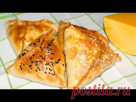 САМСА с Тыквой Просто Объедение!!! 👍 Заварное Тесто для Самсы Простой Рецепт ✧ Ирина Кукинг