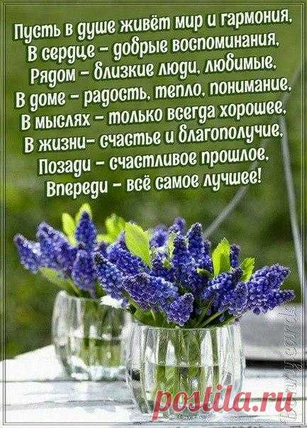 Мой Мир@Mail.Ru
