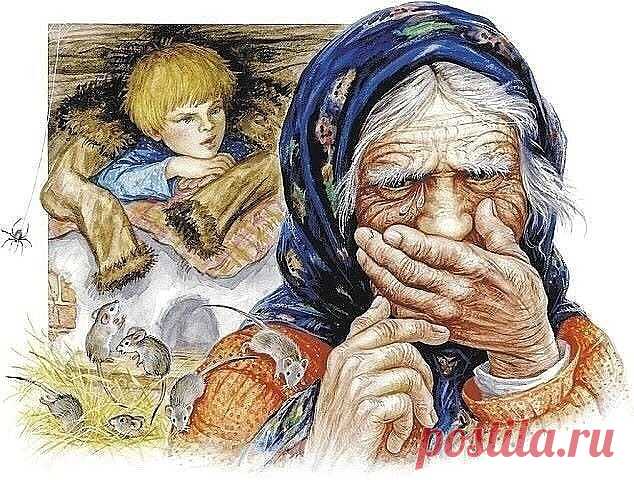 Ей было восемьдесят два...
