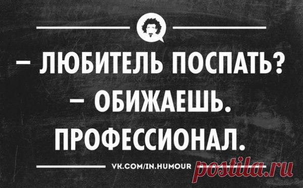 «Аткрытки» для всех, кто с нетерпением ждет выходных