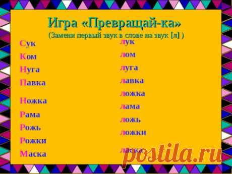godaltar.orgcompronet: Куда весел Рождественский синопсис