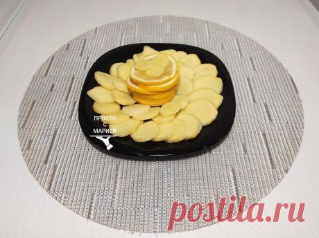 Показываю, как чищу корень имбиря за 1 минуту (без ножа и специальных приспособлений) | Просто с Марией | Яндекс Дзен