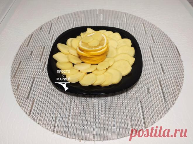 Показываю, как чищу корень имбиря за 1 минуту (без ножа и специальных приспособлений) | Просто с Марией | Яндекс Дзен