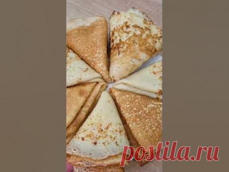 Самый ПРОСТОЙ РЕЦЕПТ БЛИНЧИКОВ НА КЕФИРЕ! Получится у КАЖДОГО! Блины на МАСЛЕНИЦУ и не только! Привет мои хорошие! С вами снова я, Инесса Пирогова! В этом видео я вам покажу самый простой рецепт тоненьких блинчиков на кефире. Если вы будете готовить по...