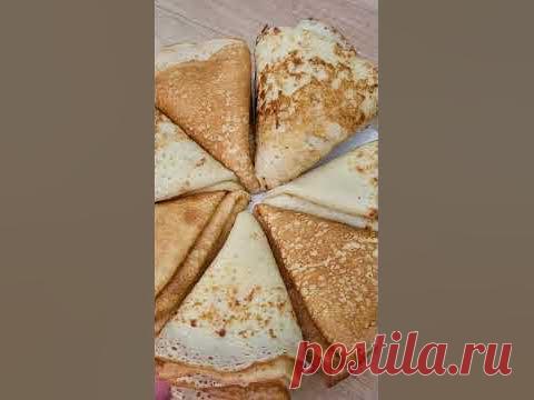 Самый ПРОСТОЙ РЕЦЕПТ БЛИНЧИКОВ НА КЕФИРЕ! Получится у КАЖДОГО! Блины на МАСЛЕНИЦУ и не только! Привет мои хорошие! С вами снова я, Инесса Пирогова! В этом видео я вам покажу самый простой рецепт тоненьких блинчиков на кефире. Если вы будете готовить по...