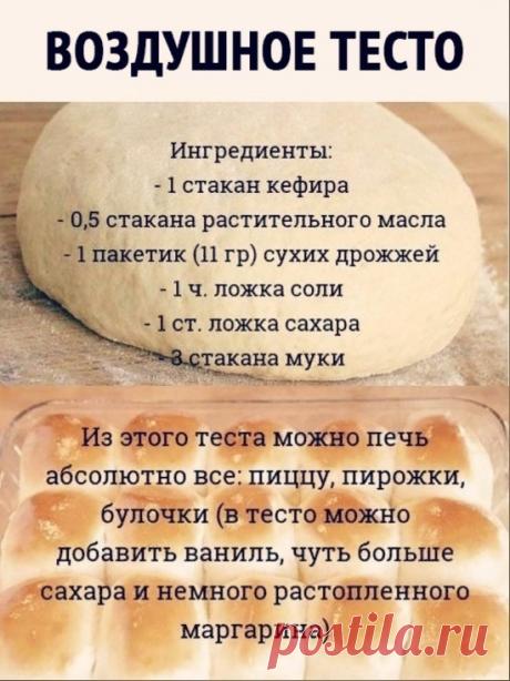 Мой Мир@Mail.Ru