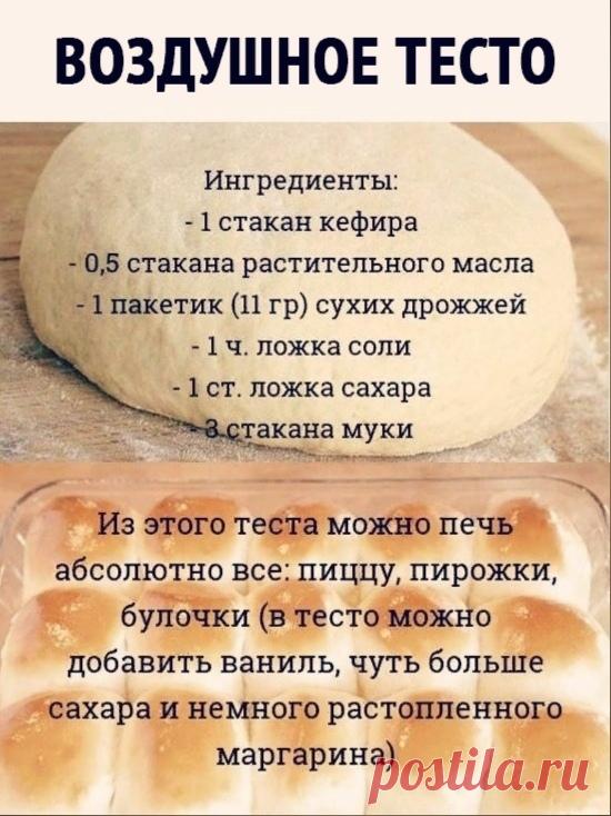 Мой Мир@Mail.Ru