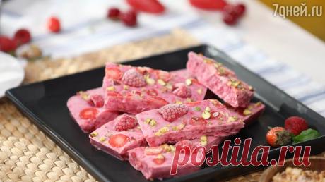 Ягодно-йогуртовый десерт: рецепт лакомства для укрепления иммунитета от Сергея Малоземова: пошаговый рецепт c фото