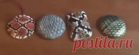 4 способа имитации змеиной кожи