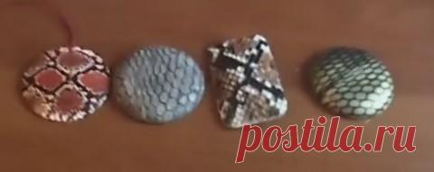 4 способа имитации змеиной кожи