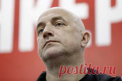 Раскрыты подробности о состоянии Прилепина. Писатель Захар Прилепин получил ранения в результате взрыва автомобиля под Нижним Новгородом. По данным СМИ, он серьезно пострадал — у него ранены обе ноги. Водитель автомобиля Audi Q7, в котором находился Прилепин, погиб на месте. Уточняется, что в машине они ехали вдвоем.