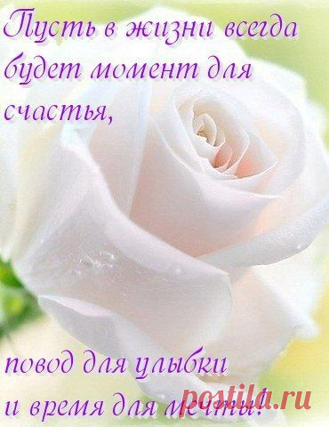 Музыкальное слайд-шоу. МОИМ ДРУЗЬЯМ !!! ...