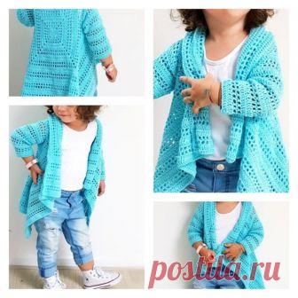 Детский кардиган