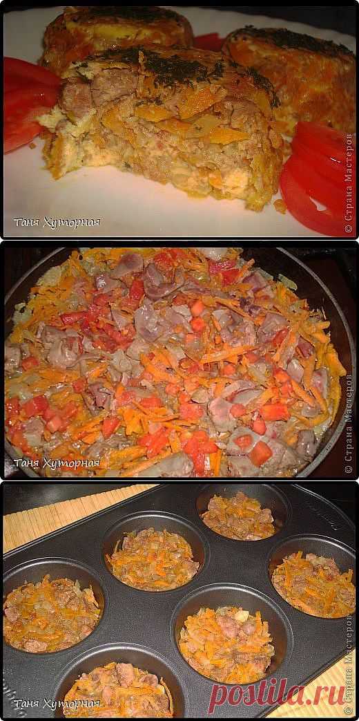 Куриная печень | Страна Мастеров