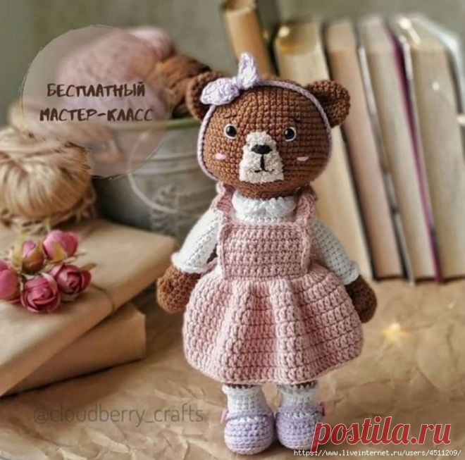 Миха.