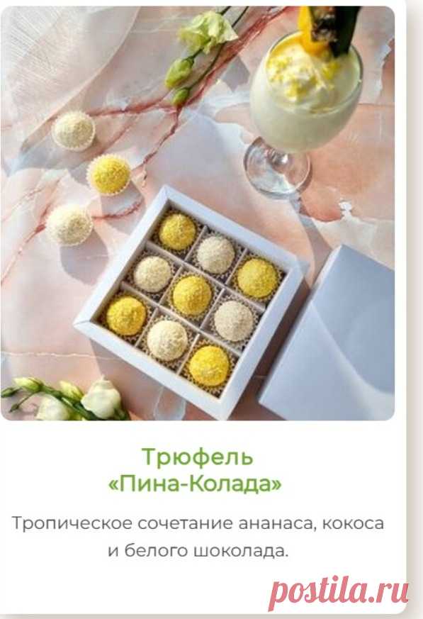 Скриншот-22-06-2025 05:49:18.jpg