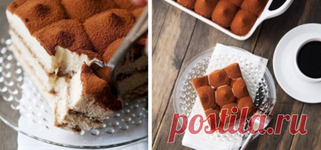 Торт, который покорил миллионы сердец! Торт “Самый вкусный “Tирамису” в мире!