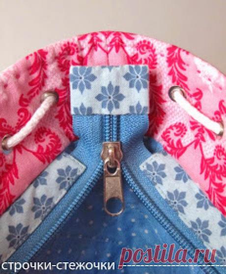 строчки-стежочки : Как обработать концы замка-молнии тканью. Мастер-класс.