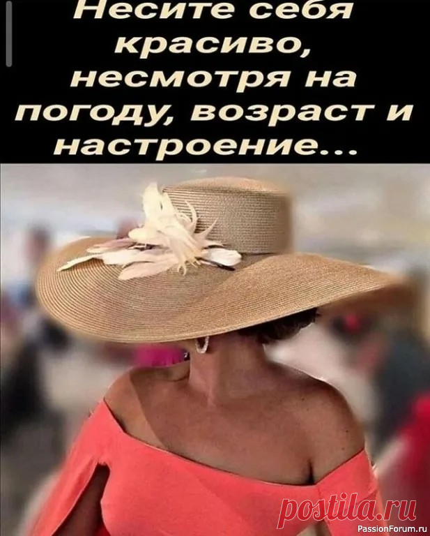 Турецкая маска для омоложения кожи