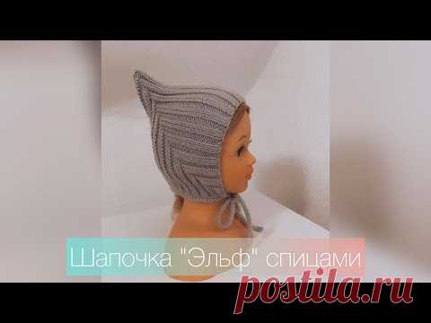Подробный мастер-класс шапочка 