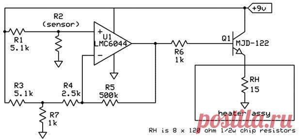 Контроллер термостата