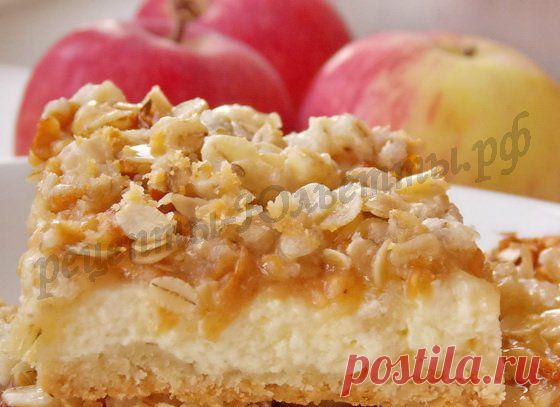 Песочный яблочный пирог c творожным кремом | Рецепты Юльетты