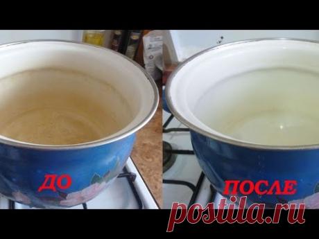 Налет внутри эмалированной кастрюли | Ластики.ру