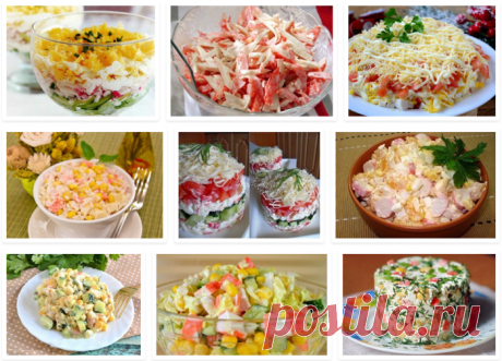 Вкусные салатики с крабовыми палочками: 10 рецептов